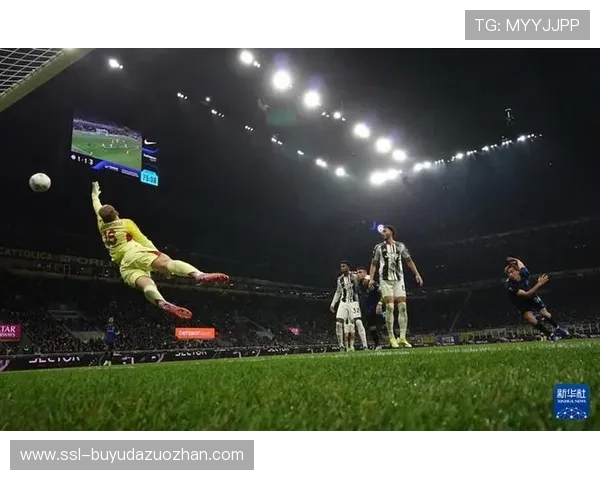 国际米兰主场3-2读秒绝杀尤文图斯，泽林斯基世界波定乾坤